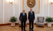 Azərbaycan Almaniya ilə “yaşıl enerji” sahəsində əməkdaşlığı müzakirə edib - YENİLƏNİB