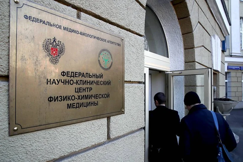 Rusiyada koronavirusa qarşı vaksinin yeddi prototipi hazırlandı