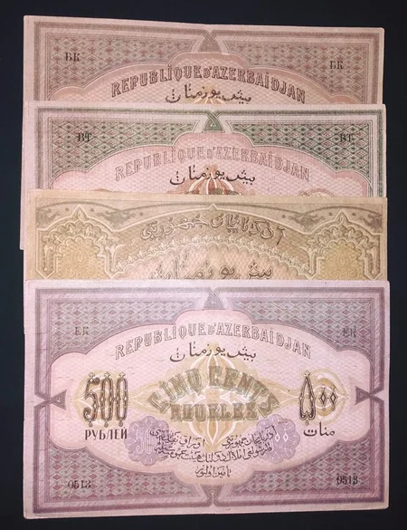 DTX tərəfindən Milli Azərbaycan Tarixi Muzeyinə numizmatik materiallar hədiyyə edilib