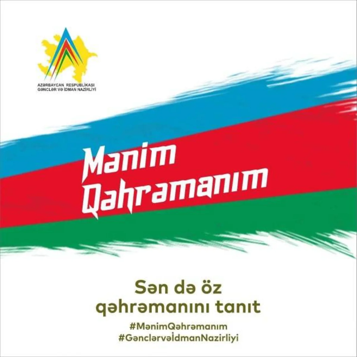Gənclər və İdman Nazirliyi Mənim Qəhrəmanım aksiyasına başlayır
