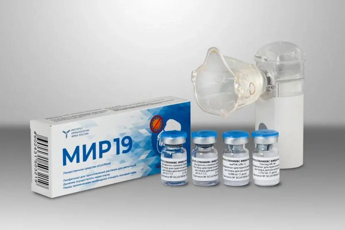 В России зарегистрировали препарат от коронавируса Мир-19