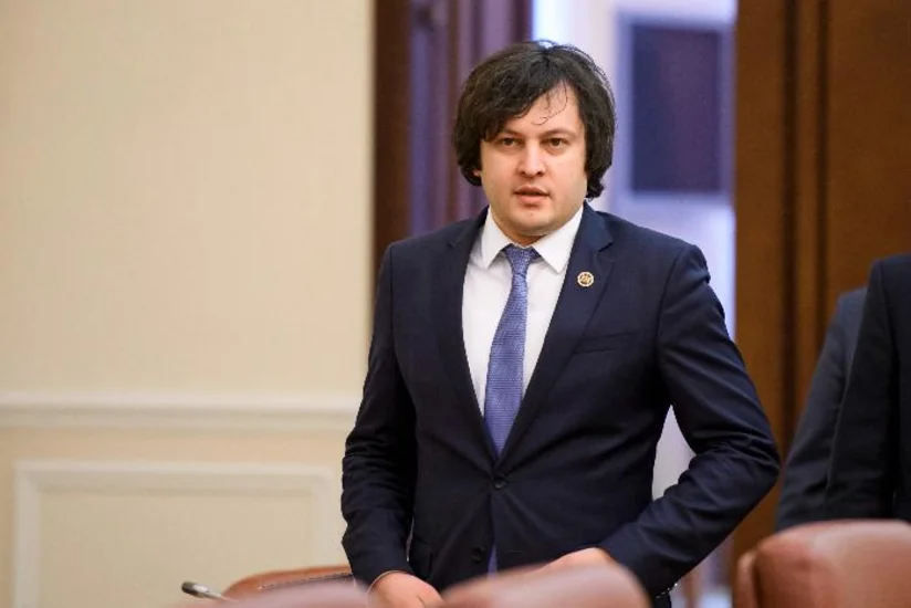 СМИ: Премьер Грузии назначил Каджаю спецпредставителем по отношениям с РФ