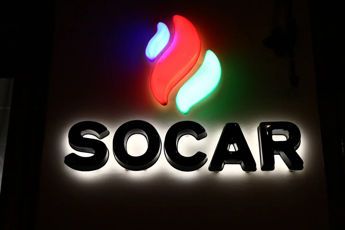 SOCAR Ukraine: Business strategy in Ukraine is determined by highest business and ethical standards of parent structure - INTERVIEW