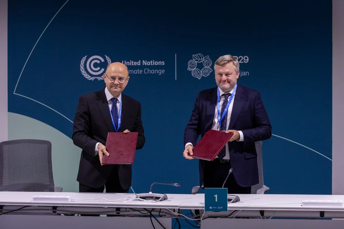 Groundbreaking ceremony for Shafag Solar Power Plant held during COP29