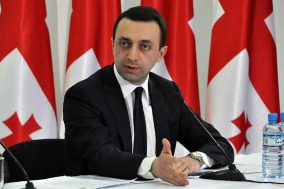 ​Azərbaycan təbii fəlakətlə bağlı Gürcüstana yardım təklif edib