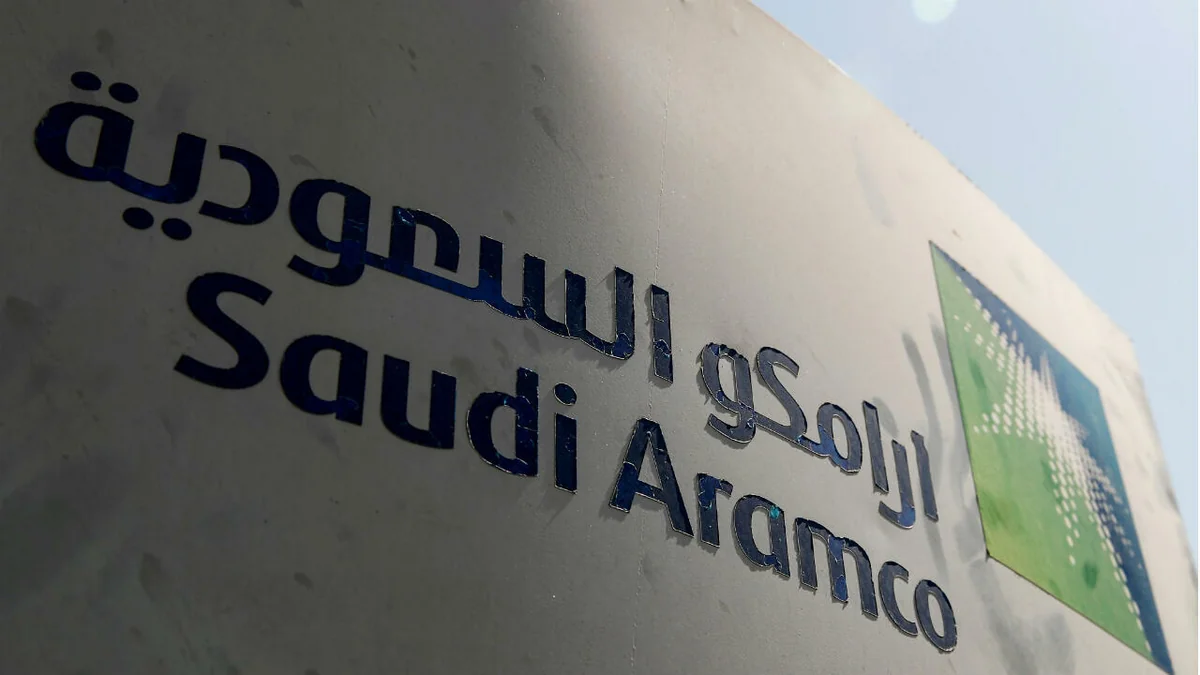 Saudi Aramco ищет инвесторов для многомиллиардного проекта