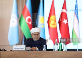 Аллахшукюр Пашазаде совершит визит в Турцию