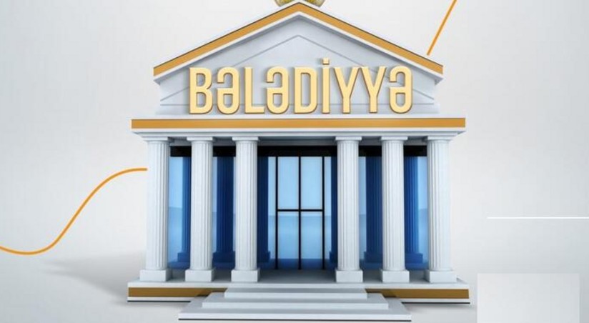 Azerbaijani president approves creation of unified municipal information system | Report.az