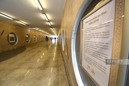 Bakı metrosunun 55 illiyinə həsr olunmuş sərgi açılıb