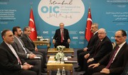 Erdogan meets with Iranian Foreign Minister