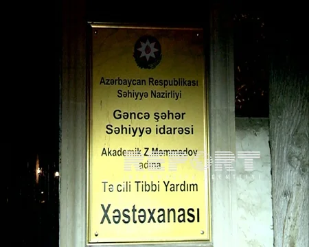 Azərbaycanda qatıq satan yaşlı qadın döyülüb - FOTO