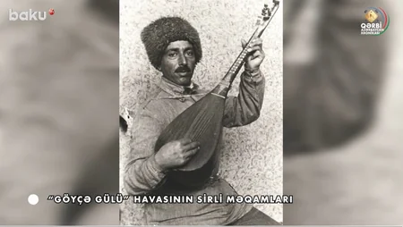 Qərbi Azərbaycan Xronikası: Göyçə aşıq sənəti batan aşıq mühitlərinə təsir edib