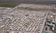 В Ираке в рамках урегулирования планируют ликвидировать 11 лагерей РКК