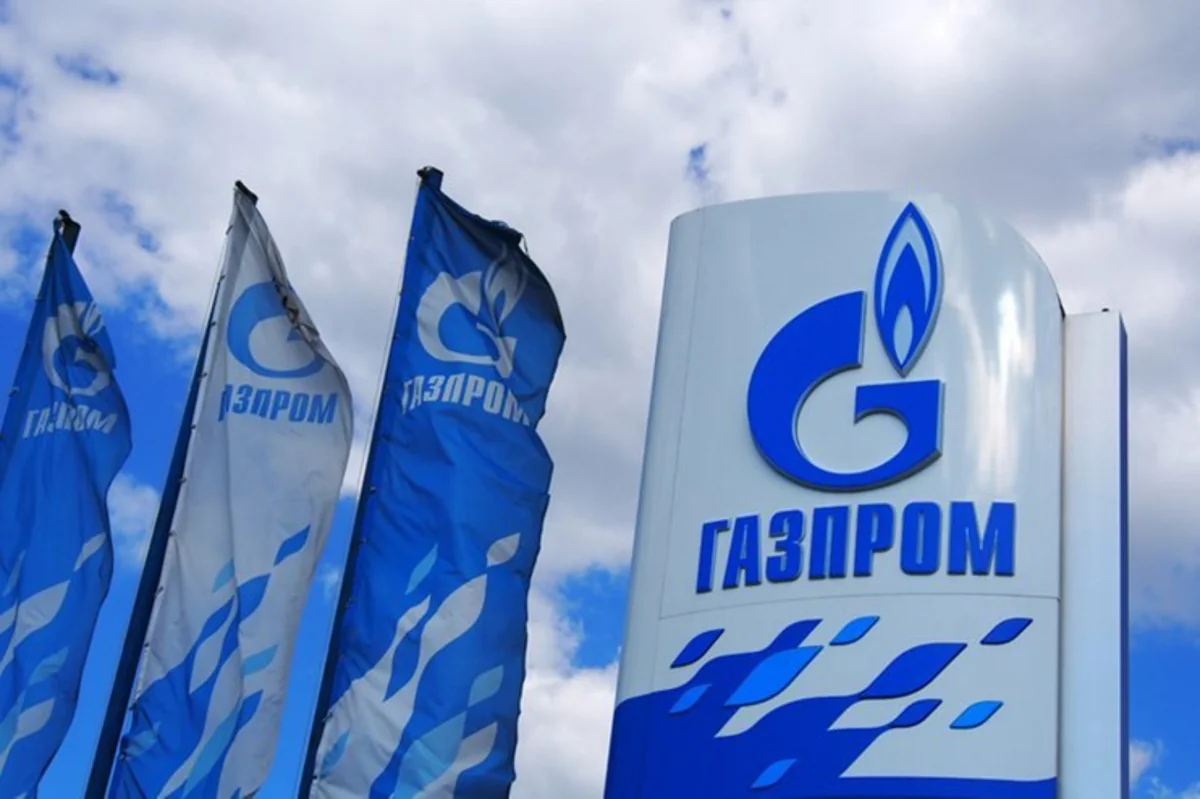 Совет директоров Газпрома избрал азербайджанца членом правления на пять лет