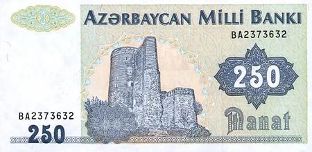 Azərbaycan manatının dövriyyəyə buraxılmasından 24 il keçir