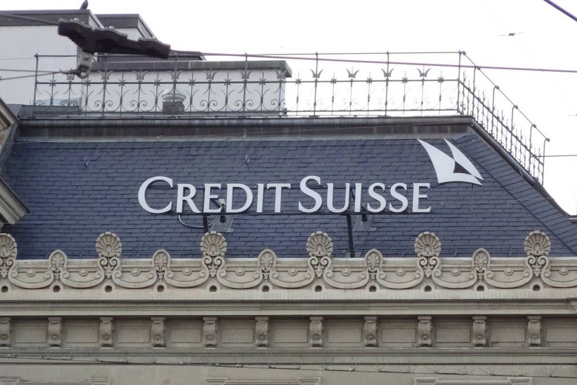 В Швейцарии возбудили уголовное дело по факту утечки данных Credit Suisse