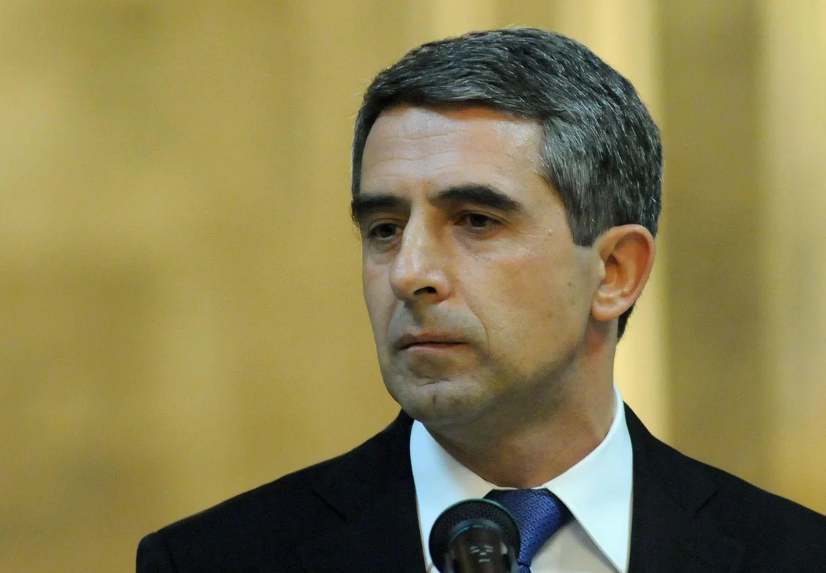 Bulgarian President arrives in Azerbaijan