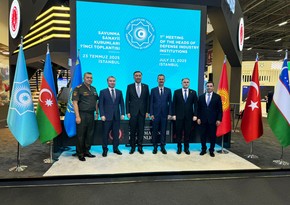 Minister: OTS – strategic opportunity to expand military-technical cooperation