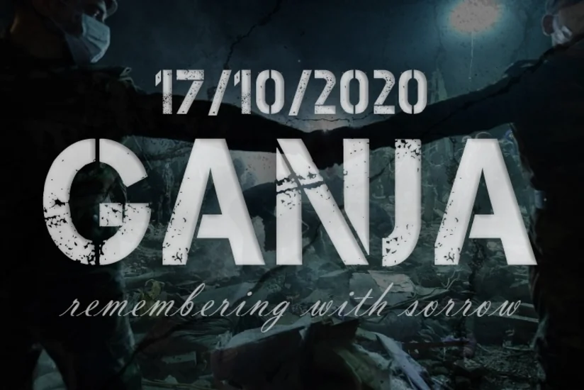 МИД Азербайджана поделился годовщиной теракта, совершенного Арменией в Гяндже