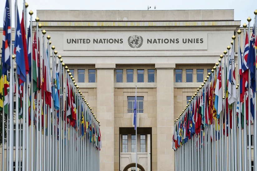 UNCTAD понизила прогноз роста мировой экономики