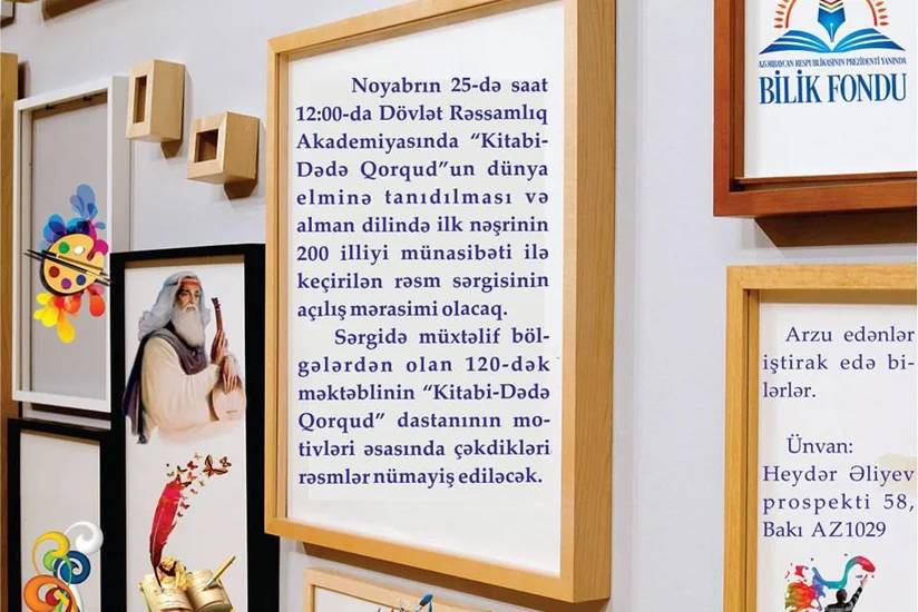 ​“Kitabi-Dədə Qorqud”a həsr olunmuş rəsm sərgisi açılacaq