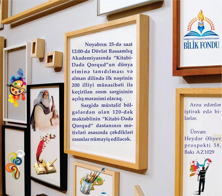 ​“Kitabi-Dədə Qorqud”a həsr olunmuş rəsm sərgisi açılacaq