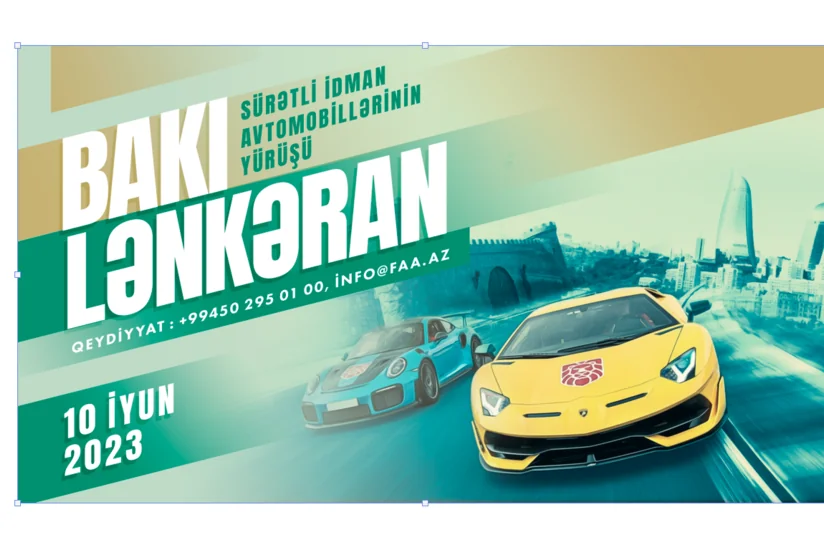 Bakıdan Lənkərana idman avtomobillərinin yürüşü təşkil ediləcək