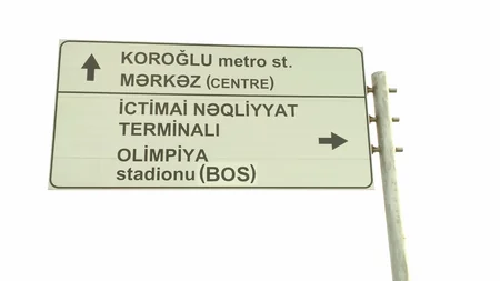 Free express buses will serve at IV Islamic Games opening and closing events