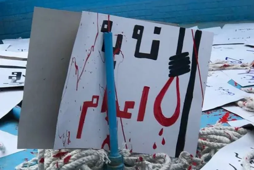 İranın 17 ali məktəbinin tələbələri edam hökmünə qarşı açıqlama yayıb