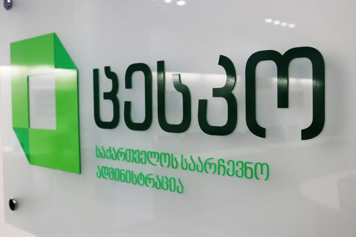 Marneulidəki seçkilərin ilkin nəticələri açıqlanıb