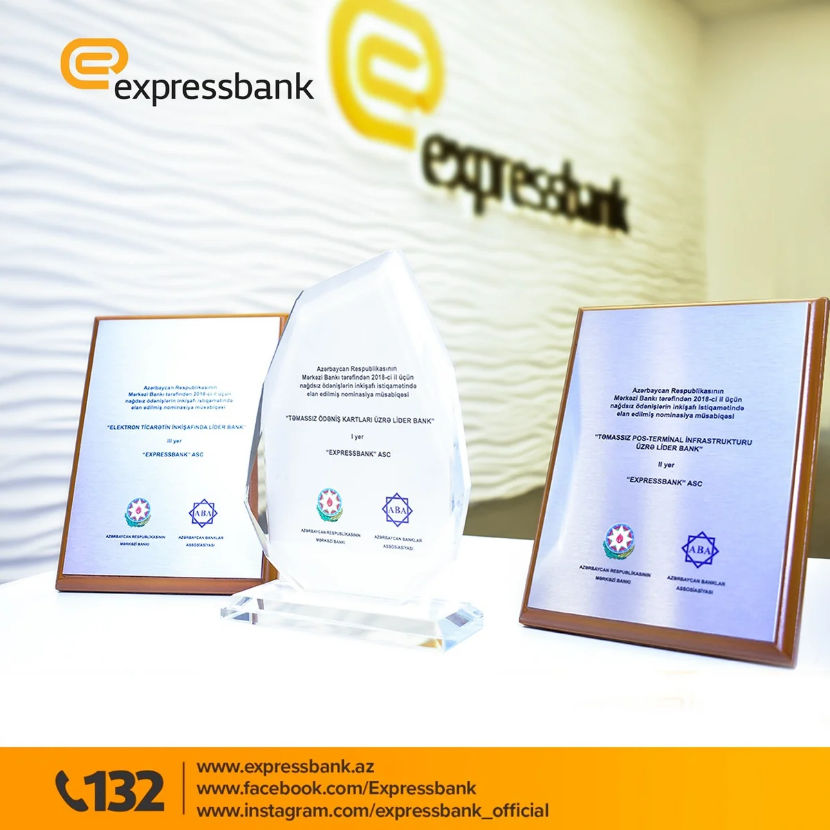 Expressbank təmassız ödəniş kartları üzrə lider bank elan edilib