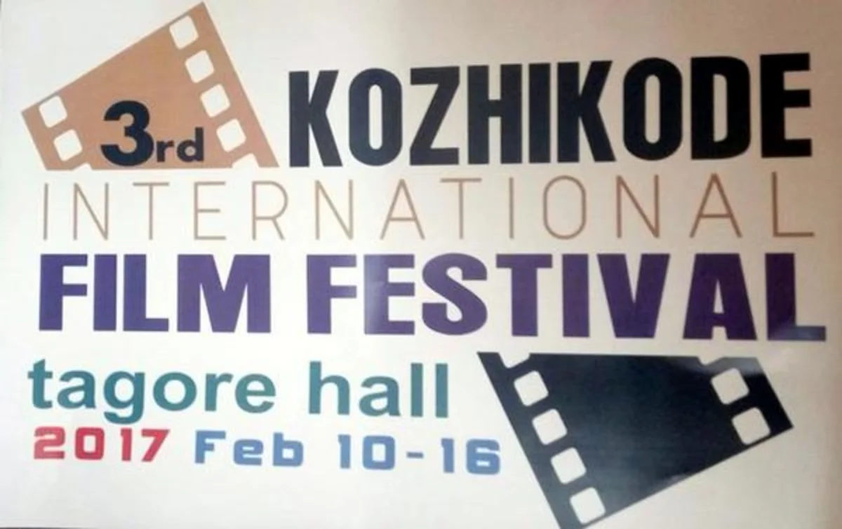 Фильм Ичеришехер будет продемонстрирован на фестивале Кожикод в Индии