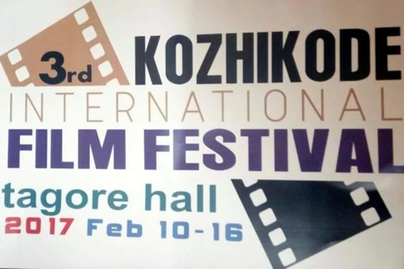 Фильм Ичеришехер будет продемонстрирован на фестивале Кожикод в Индии
