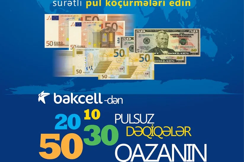 Nikoil Bank Pulsuz danışıq dəqiqələri aksiyasını davam edir