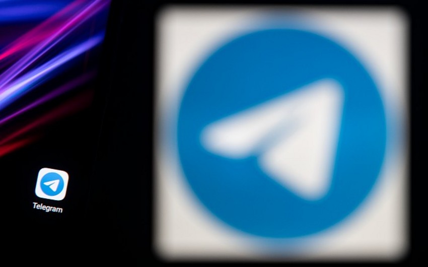 В Telegram появится платная функция по отключению рекламы