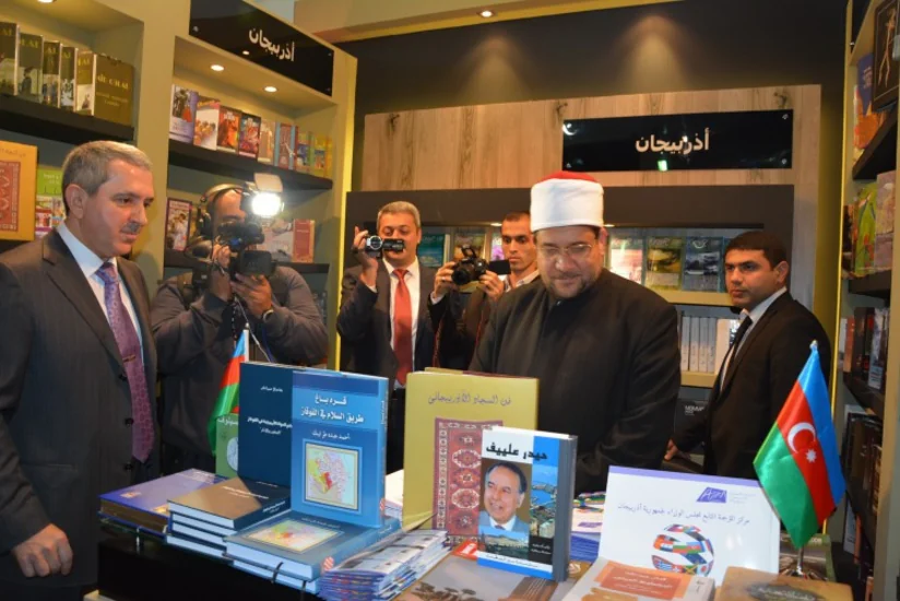 Azərbaycanın kitab pavilyonu Qahirədə keçirilən beynəlxalq sərgidə maraqla qarşılanıb