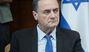 İsrailin müdafiə naziri: Tehrandakı 10 nüvə obyekti bu gün məhv ediləcək