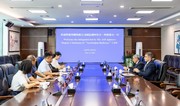 Представители АЖД ознакомились с деятельностью китайских портов Сиань и Чэнду