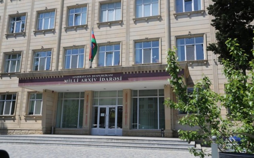 Milli Arxiv İdarəsinin texniki təchizatı gücləndirilir