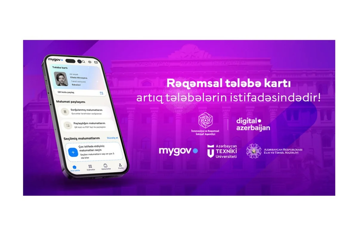 Azərbaycanda rəqəmsal tələbə kartlarından istifadəyə start verilir