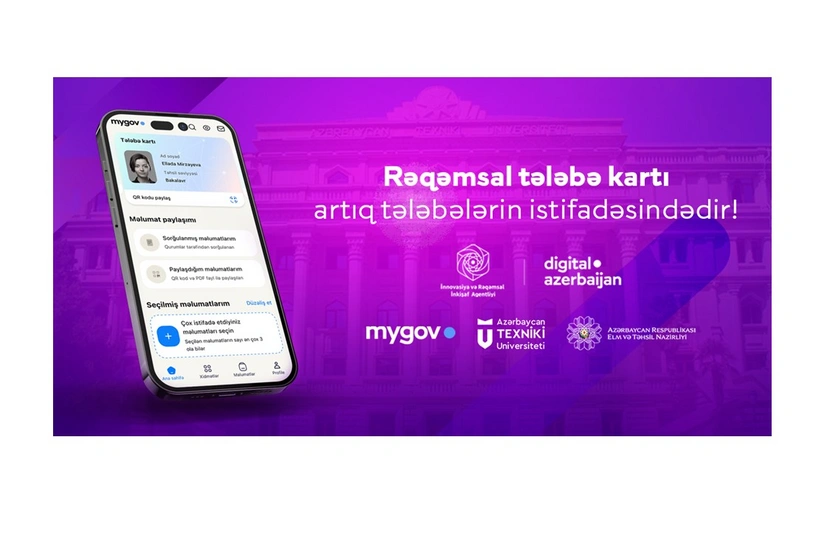 Azərbaycanda rəqəmsal tələbə kartlarından istifadəyə start verilir