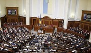 Ukrayna ABŞ ilə sazişi ratifikasiya edib