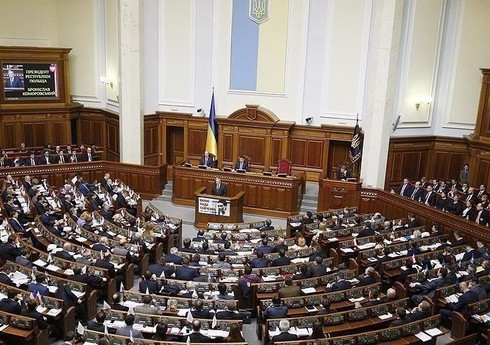 Ukrayna ABŞ ilə sazişi ratifikasiya edib