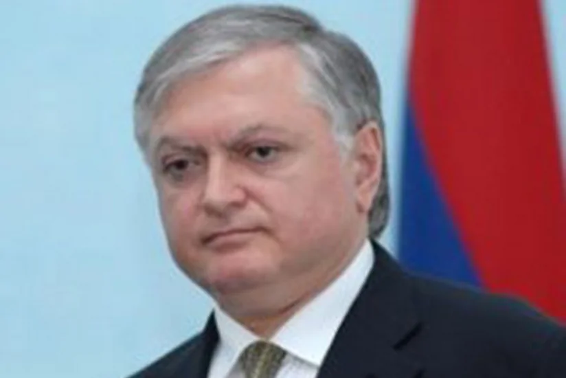 Глава МИД Армении посетит Россию