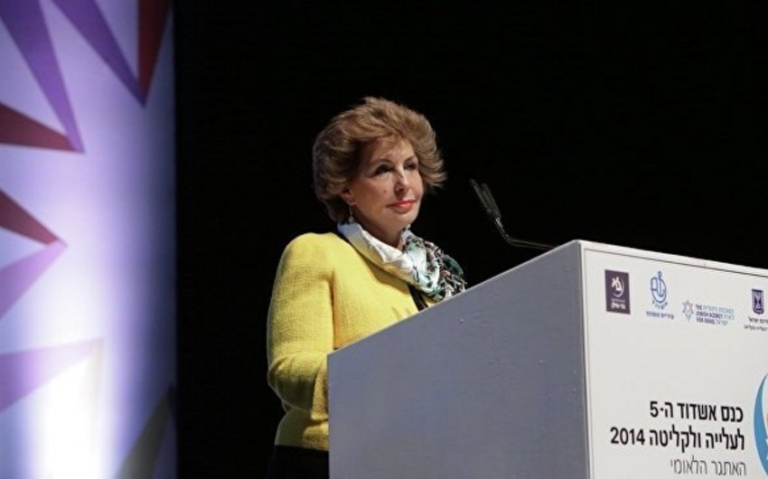 İsrailin daha bir naziri istefa verib