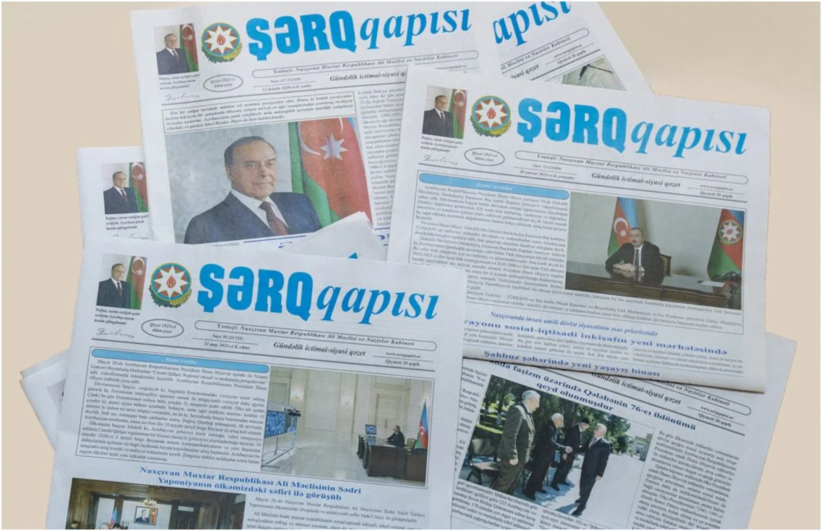 “Şərq qapısı” qəzetinin bir qrup əməkdaşı təltif edilib