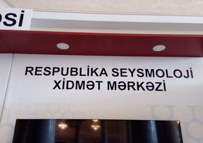 В Азербайджан ввезены 22 сейсмические станции