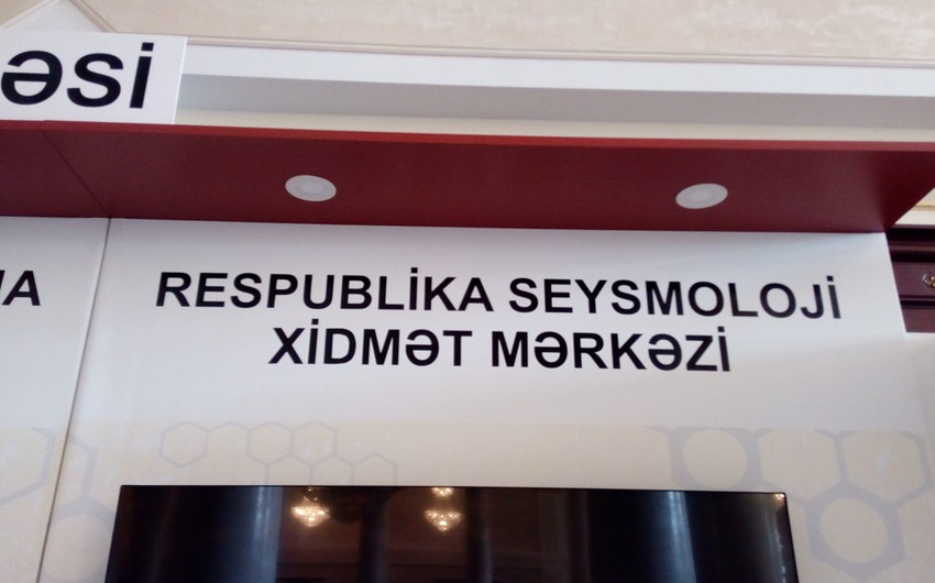 Seysmoloji Xidmət Mərkəzinin əməkdaşı vəfat edib