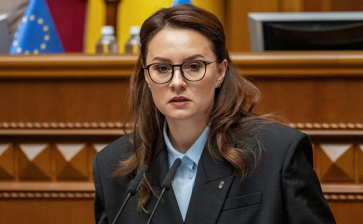 Naftogaz signs €500M EBRD loan backed by EU guarantee for gas purchases