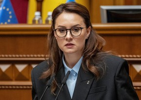 Naftogaz signs €500M EBRD loan backed by EU guarantee for gas purchases